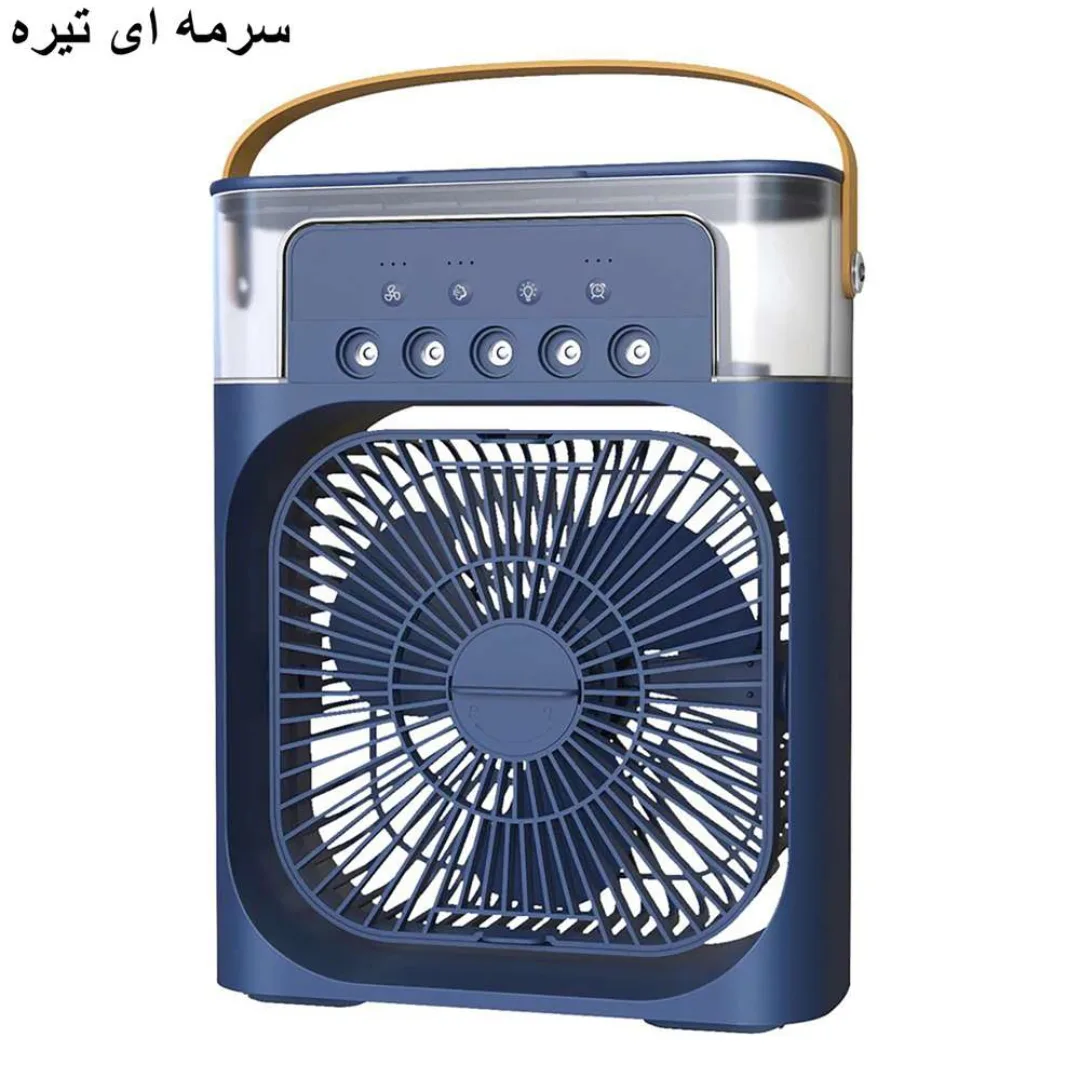 پنکه رومیزی مدل مه پاش طرح فول آپشن