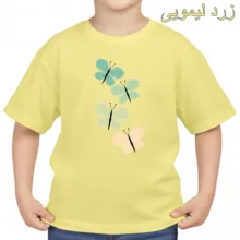 تی‌شرت آستین کوتاه بچگانه مدل پروانه کد p1