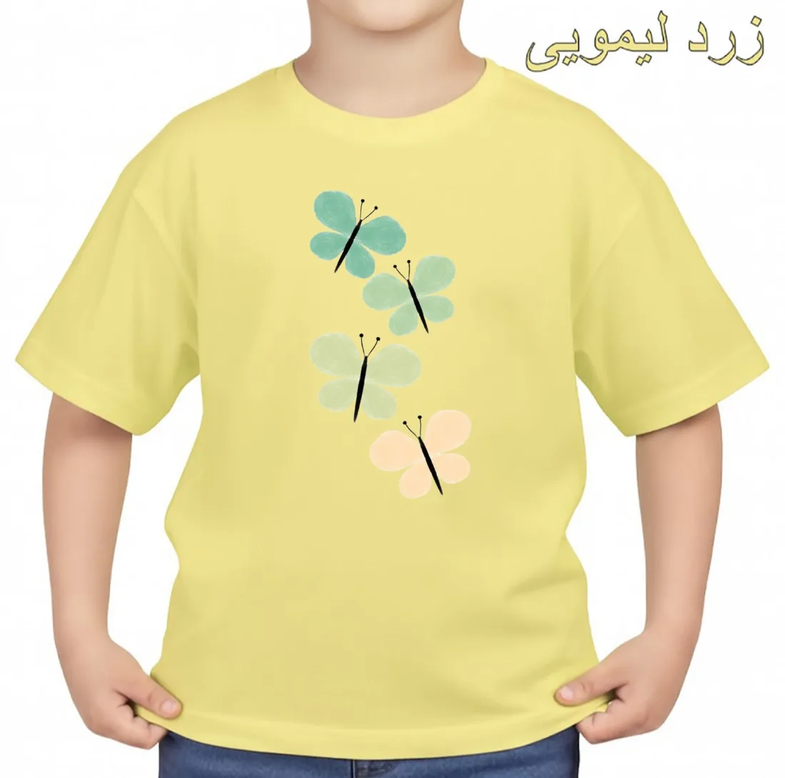 تیشرت آستین کوتاه بچگانه مدل پروانه کد p1