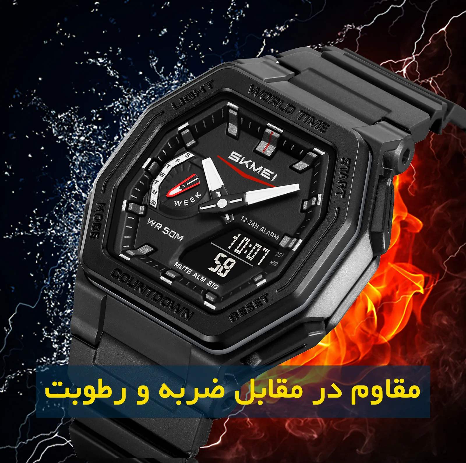ساعت مچی دیجیتال مردانه اسکمی مدل 2438 BK
