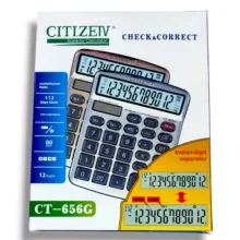ماشین حساب مدل CT-656G