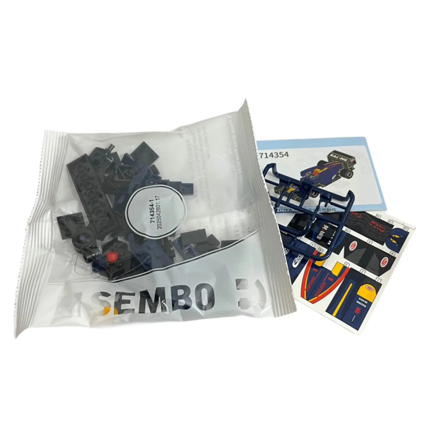 ساختنی 68 تکه ناب سل مدل سیمبوبلاک طرح ماشین مسابقه‌ای فرمول یک کد 68PCS COOLTEAM SEMBO BLOCK NO.714354