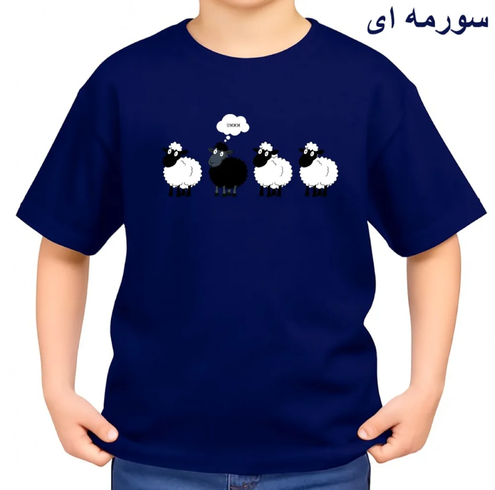 تی‌شرت آستین کوتاه بچگانه مدل ببعی کد v3