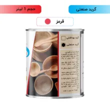 روغن چوب گیاهی قرمز شکیل مدل IG-RED حجم 1 لیتر