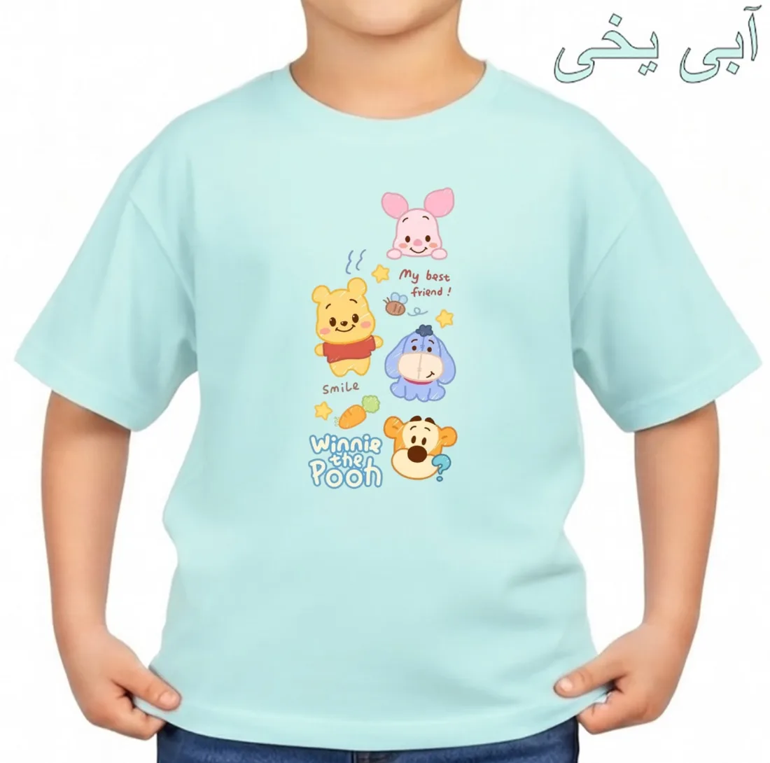تی‌شرت آستین کوتاه بچگانه مدل پو کد p4