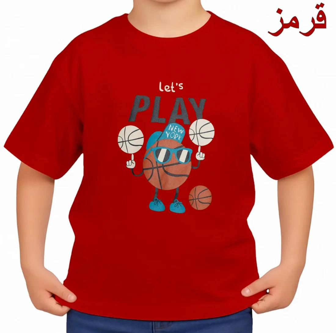 تی‌شرت آستین کوتاه بچگانه مدل بسکتبالیست کد p1