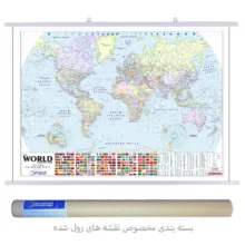 نقشه جهان انگلیسی انتشارات گیتاشناسی نوین کد A.P1287