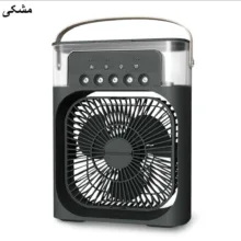 پنکه رومیزی مدل مه پاش دستی
