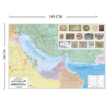 نقشه انتشارات گیتاشناسی نوین طرح سیاسی و تاریخی مدل خلیج فارس کد L1192