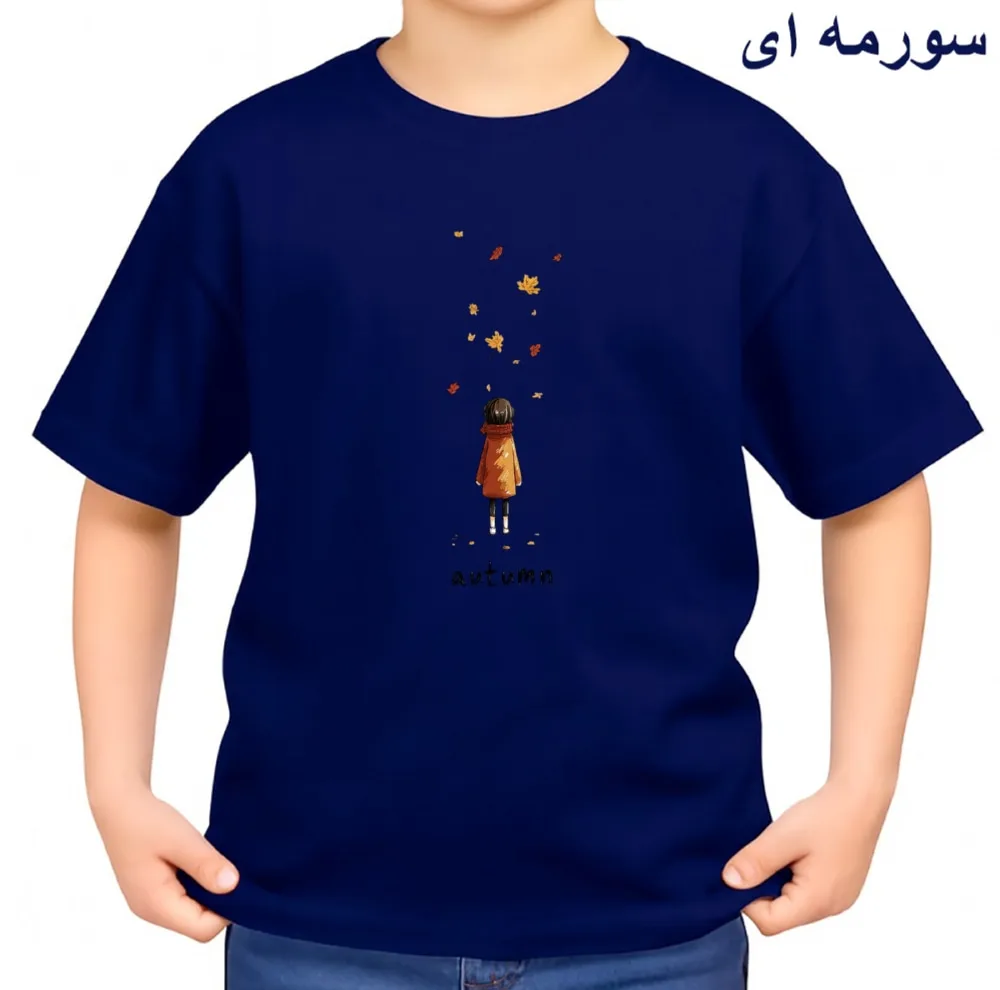 تیشرت آستین کوتاه بچگانه مدل دخترک پاییز کد v47