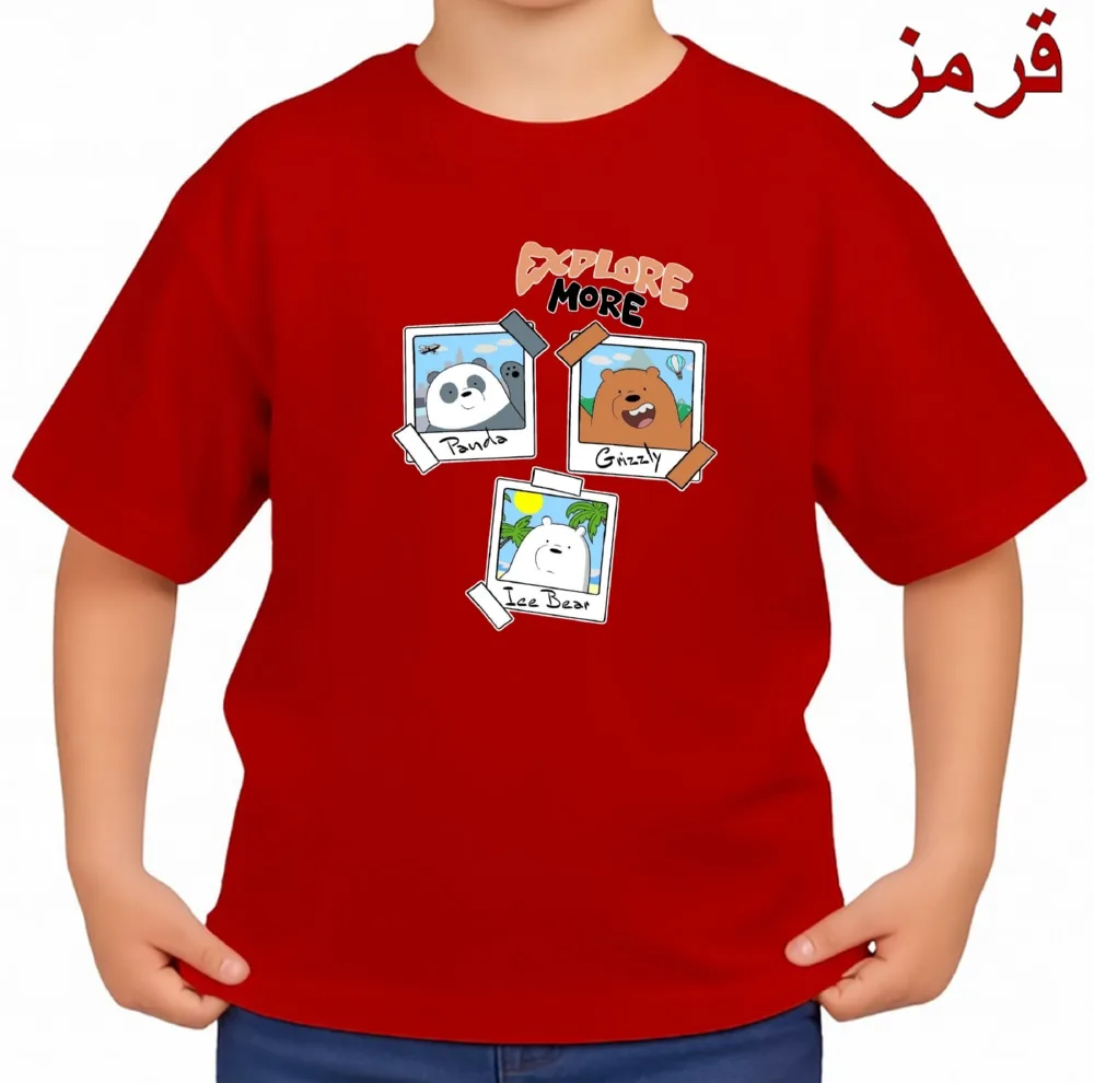 تی‌شرت آستین کوتاه بچگانه مدل سه خرس کد v10
