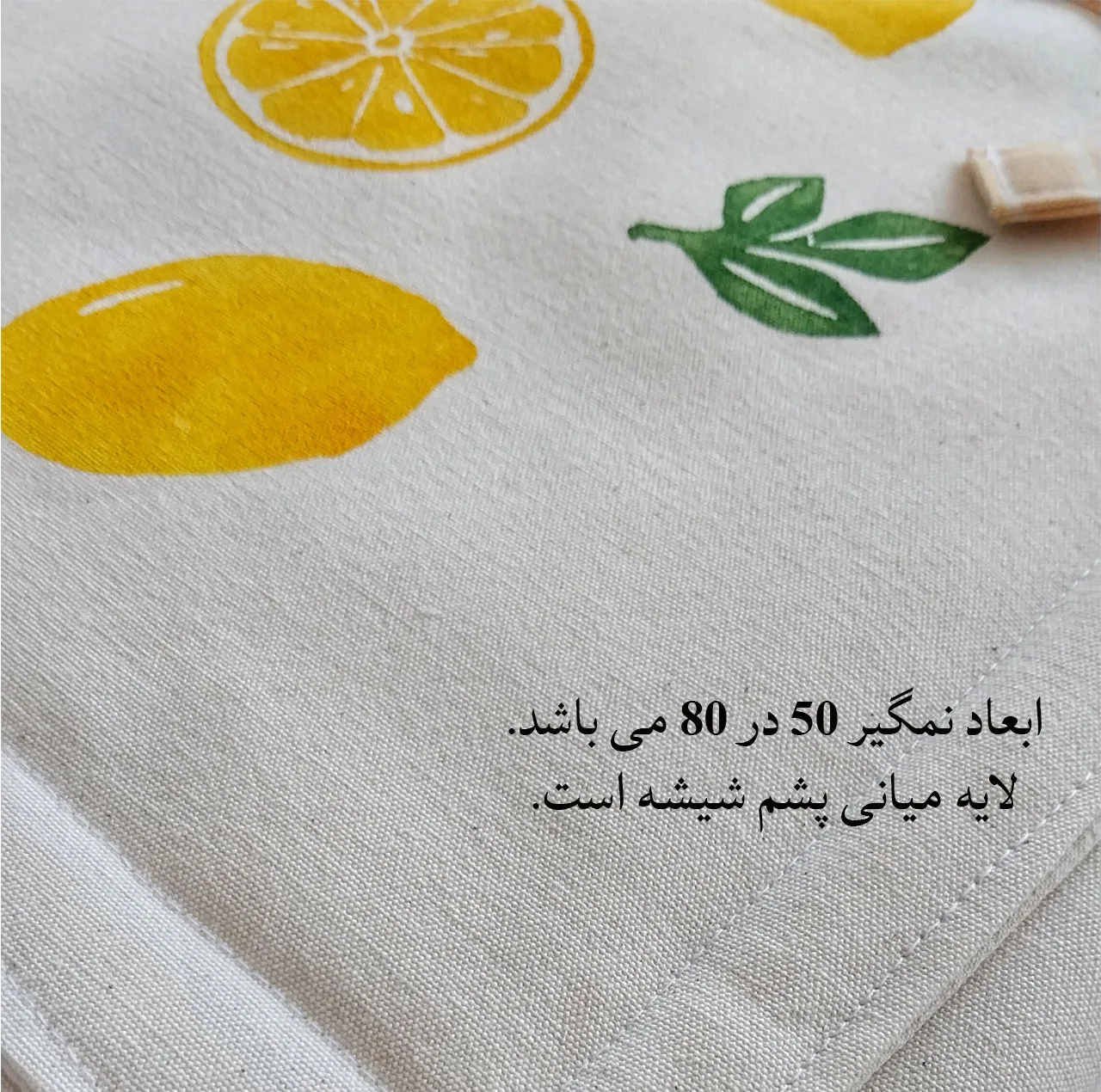 سرویس آشپرخانه 10 تکه مدل لیمو