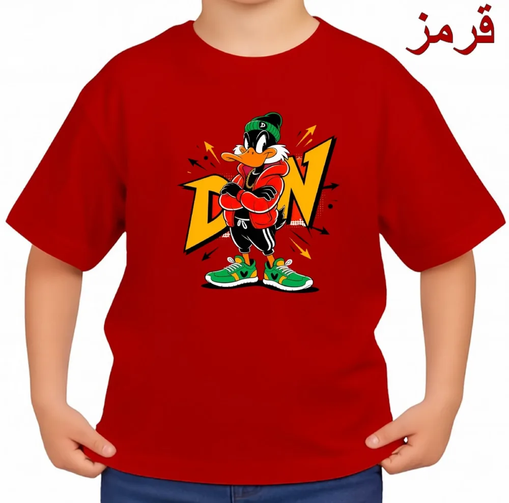 تی‌شرت آستین کوتاه بچگانه مدل اردک کد v6
