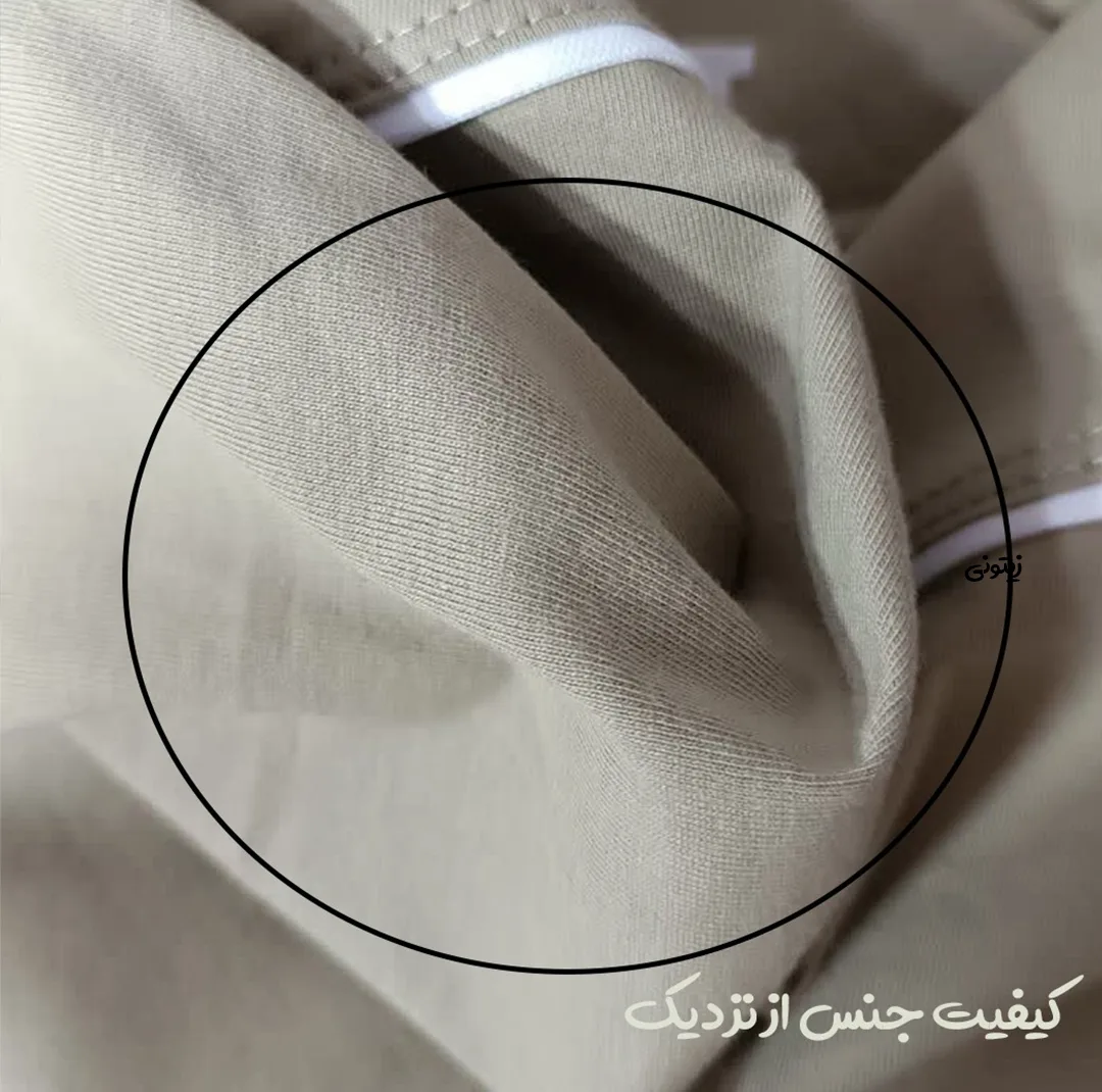 تی‌شرت آستین کوتاه بچگانه مدل just do it
