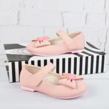 کفش دخترانه مدل خرگوشی برچسبی KLBS.3597