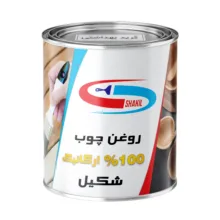 روغن چوب گیاهی سیاه شکیل مدل FSG-BLACK حجم 1 لیتر