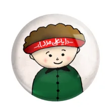مگنت خندالو طرح عید غدیر کد 6177 بسته 50 عددی