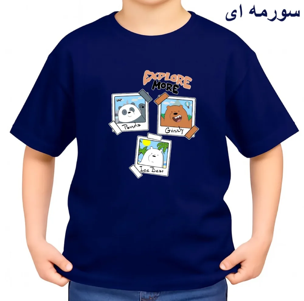 تی‌شرت آستین کوتاه بچگانه مدل سه خرس کد v10