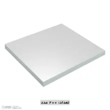 آینه مدل مربع کد AM-100/1.1.1.2mm بسته 100 عددی