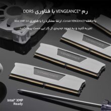 رم دسکتاپ DDR5 دو کاناله 5200 مگاهرتز CL40 کورسیر مدل VENGEANCE ظرفیت 64 گیگابایت