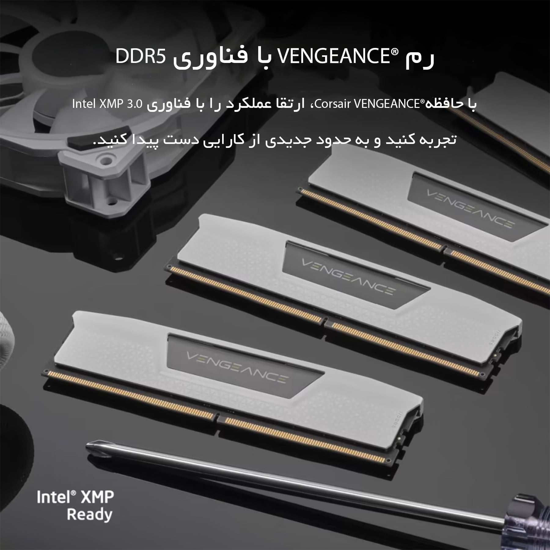 رم دسکتاپ DDR5 دو کاناله 5200 مگاهرتز CL40 کورسیر مدل VENGEANCE ظرفیت 64 گیگابایت