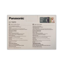 تلفن پاناسونیک مدل KX-TG8151