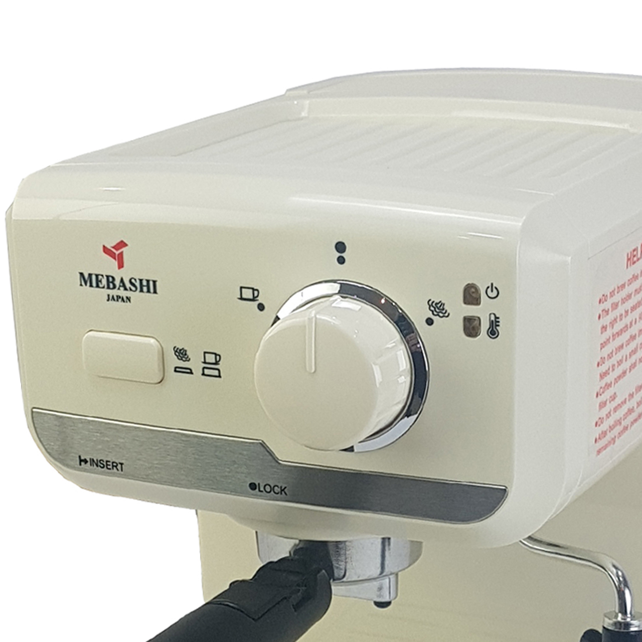 اسپرسوساز مباشی مدل ECM2013