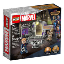 لگو سری مارول مدل Guardians of the Galaxy Headquarters 76253
