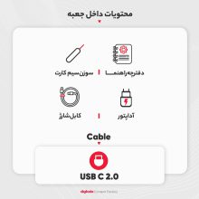 گوشی موبایل شیائومی مدل Redmi Note 12S دو سیم کارت ظرفیت 256 گیگابایت و رم 8 گیگابایت