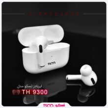 هندزفری بلوتوثی تسکو مدل TH 9300