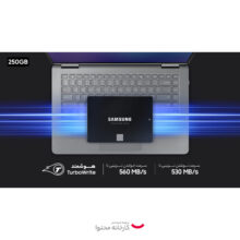 اس اس دی اینترنال سامسونگ مدل evo 870 ظرفیت 250 گیگابایت بسته دو عددی