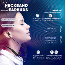 هدفون بی سیم باسئوس مدل S11A Encok