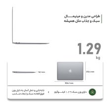 لپ تاپ 13.3 اینچی اپل مدل MacBook Air MGN63 2020-M1 8GB 256SSD