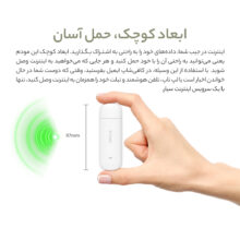 مودم 4G LTE قابل حمل دی-لینک مدل DWR-910M