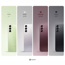 گوشی موبایل سامسونگ مدل Galaxy A14 دو سیم کارت ظرفیت 64 گیگابایت و رم 4 گیگابایت به همراه شارژر سامسونگ - ویتنام
