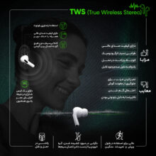هدفون مخصوص بازی بی سیم کیو سی وای مدل SKA T HGKI 19 NEW VERS