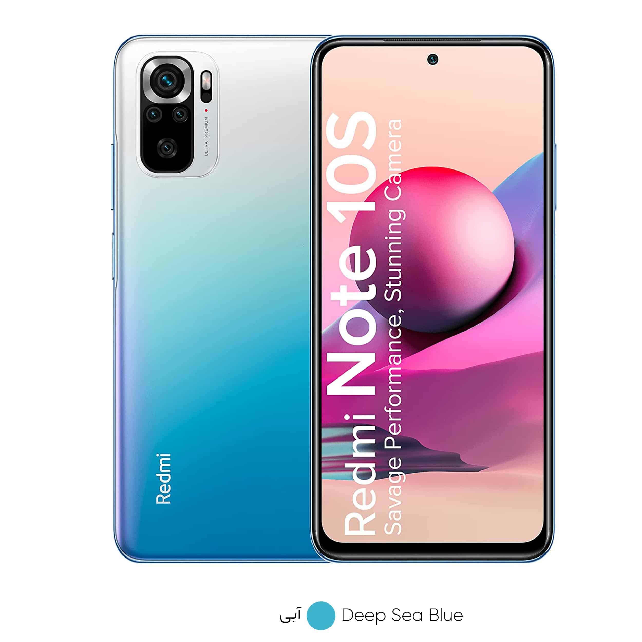 گوشی موبایل شیائومی مدل Redmi Note 10S M2101K7BNY دو سیم‌ کارت ظرفیت 128 گیگابایت و رم 8 گیگابایت