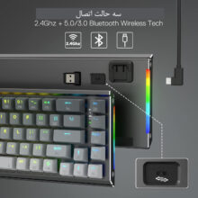 کیبورد مخصوص بازی ردراگون مدل SHACO K641 GW PRO