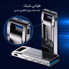فلش مموری ای دیتا مدل ROYAL UR340 ظرفیت 32 گیگابایت