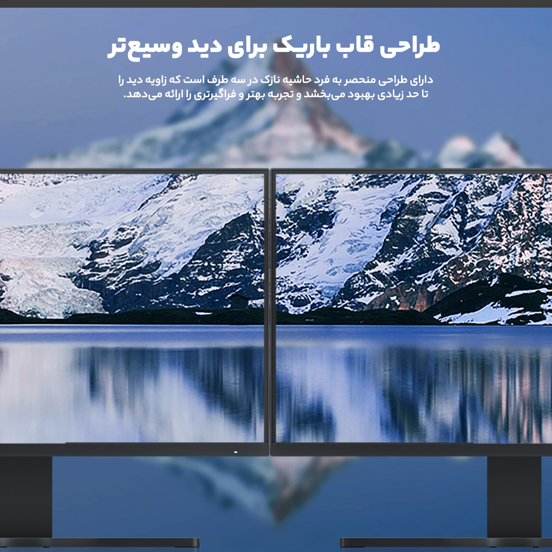 مانیتور شیائومی مدل RMMNT27NF سایز 27 اینچ