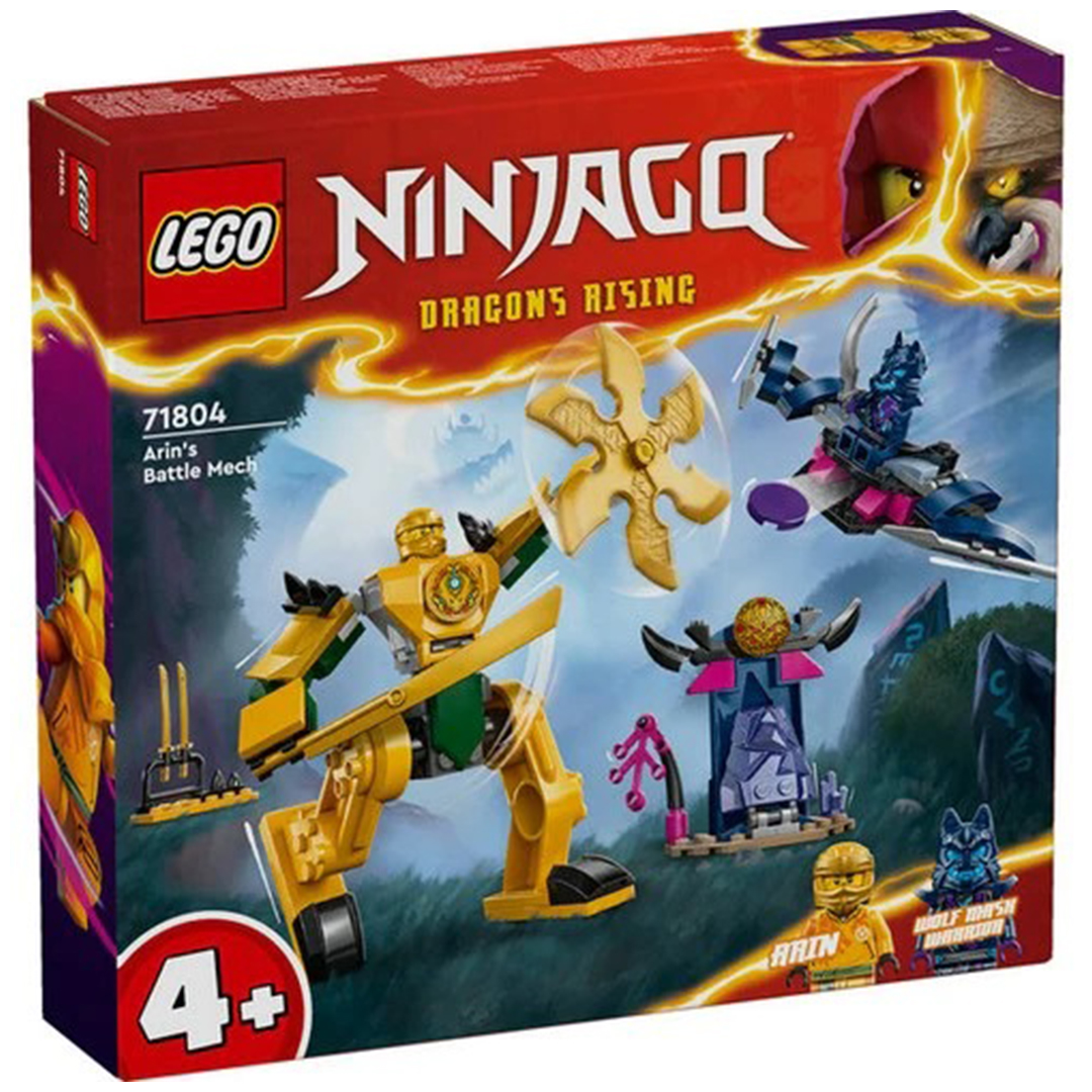 لگو مدل  Battle Mech 71804