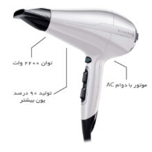 سشوار رمینگتون مدل AC5913