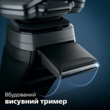 ماشین اصلاح موی صورت فیلیپس مدل SHAVER 5000 Series