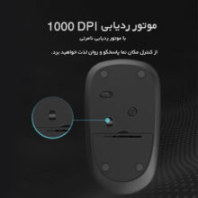 موس بیسیم رپو مدل M200G