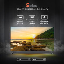 تلویزیون کیو ال ای دی هوشمند جی پلاس مدل GTV-50RQ752S سایز 50 اینچ