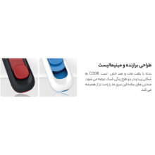 فلش مموری ای دیتا مدل C008 ظرفیت 64 گیگابایت