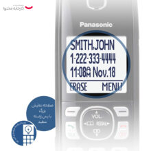 تلفن بی سیم پاناسونیک مدل KX-TG3752