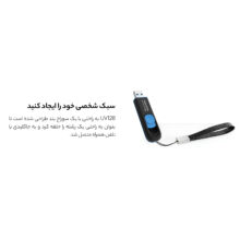 فلش مموری ای دیتا مدل DashDrive UV128 ظرفیت 128 گیگابایت