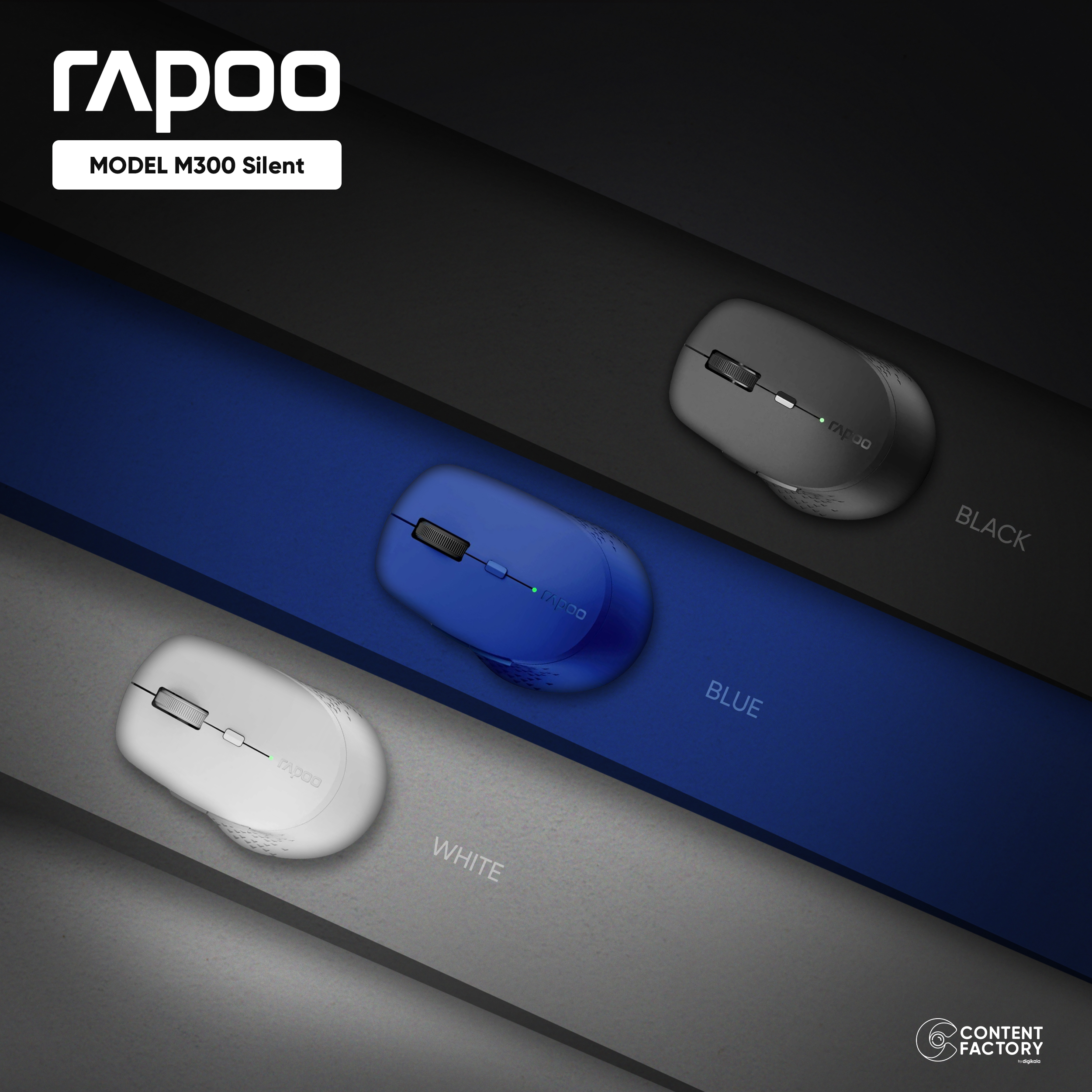 ماوس بی سیم رپو مدل M300 Silent