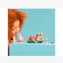 لگو سري Friends كد 41719